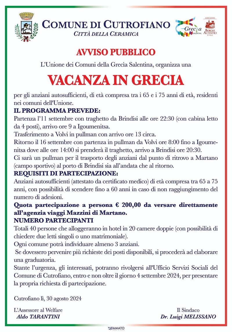 AVVISO PUBBLICO "VACANZA IN GRECIA" - LE DOMANDE DA PARTE DEGLI INTERESSATI DOVRANNO PERVENIRE ENTRO MERCOLEDI' 04 SETTEMBRE 2024